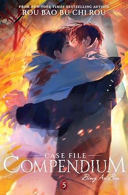 Case File Compendium: Bing An Ben (Softcover) #5