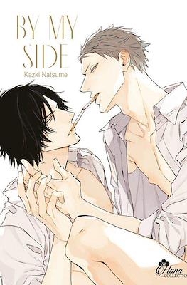 By My Side