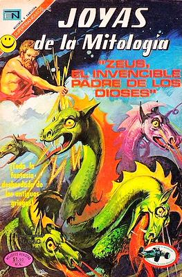 Joyas de la Mitología #185