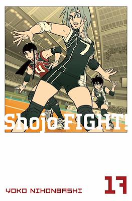 Shojo Fight! #17