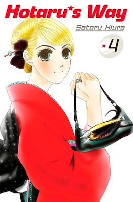 Hotaru's Way #4