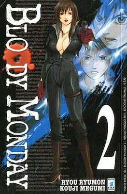 Bloody Monday #2
