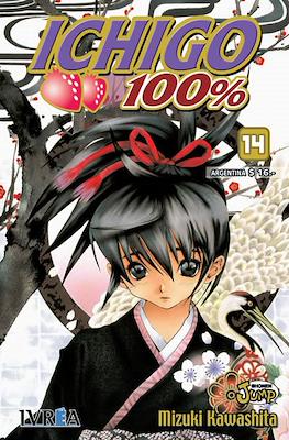 Ichigo 100% (Rustica) #14