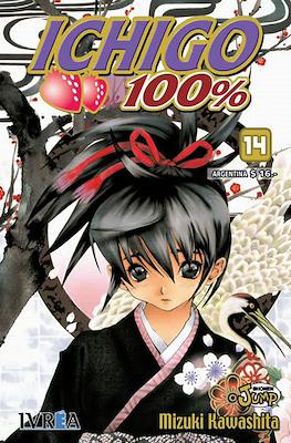 Ichigo 100% (Rustica) #14