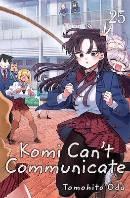 Komi-san Can't Communicate #25