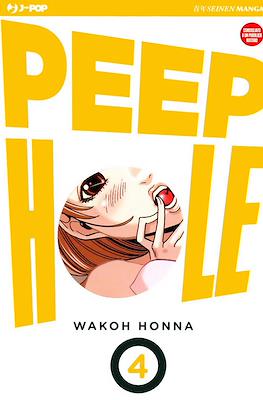 Peep Hole #4