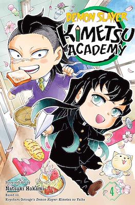 Demon Slayer: Kimetsu Academy (Softcover 192 pp) #4