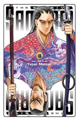 The Elusive Samurai #18