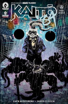 Usagi Yojimbo: Kaito '84 (Variant Cover) #2.1