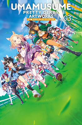 Umamusume Pretty Derby Artworks ウマ娘 プリティーダービー アートワークス #3
