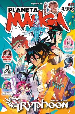 Planeta Manga (Rústica 320 pp) #11
