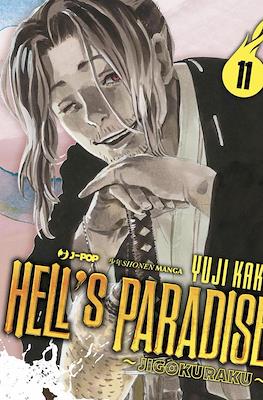 Hell's Paradise - Jigokuraku #11