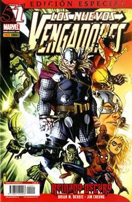 Los Nuevos Vengadores Vol. 1 (2006-2011) Edición especial #51