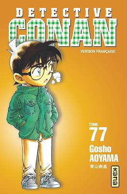 Détective Conan (Broché) #77