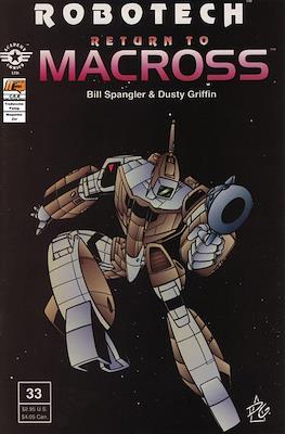 Robotech. Return to Macross #33