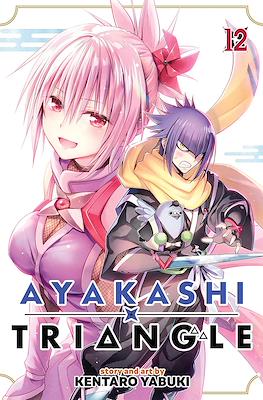 Ayakashi Triangle #12