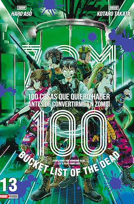 Zom 100: 100 cosas que quiero hacer antes de convertirme en zombi (Rústica con sobrecubierta) #13