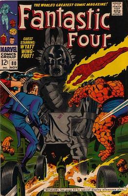 Fantastic Four Vol. 1 (1961-1996) #80