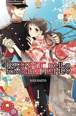 Racconti Della Famiglia Tendo