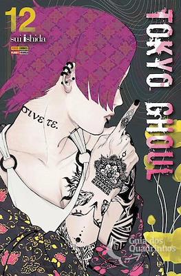 Tokyo Ghoul #12