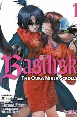 Basilisk: The Ouka Ninja Scrolls