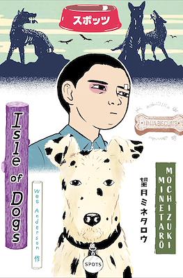 Wes Anderson's Isle of Dogs