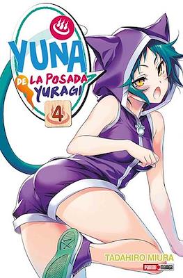 Yuna de la posada Yuragi (Rústica con sobrecubierta) #4