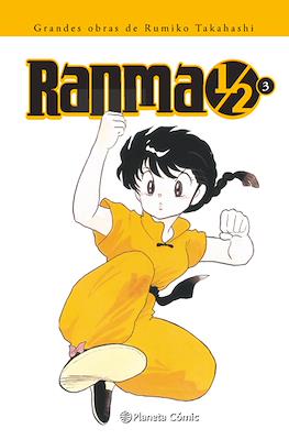 Ranma 1/2 - Grandes obras de Rumiko Takahashi (Rústica con sobrecubierta) #3
