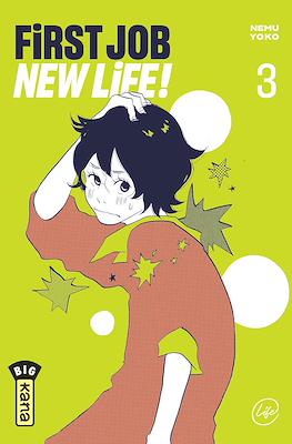 First Job New Life ! #3