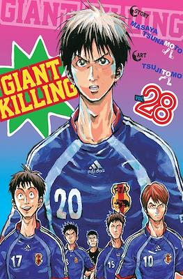 Manga Giants #28