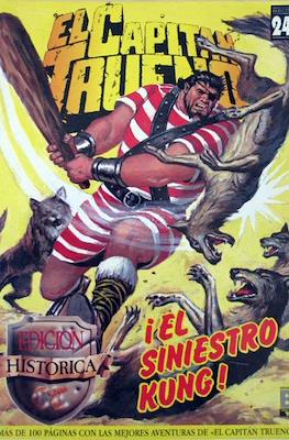El Capitán Trueno. Edición Histórica (Rústica 128 pp) #32