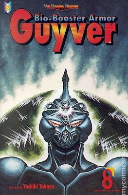 Bio-Booster Armor Guyver Part 1 #8