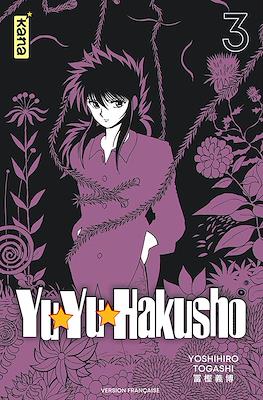 Yu Yu Hakusho #3