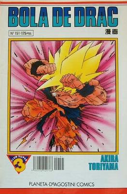 Bola de drac (Grapa 36 pp) #151