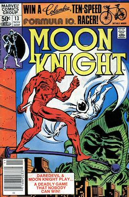 Moon Knight Vol. 1 (1980-1984) #13