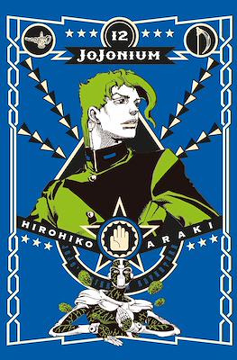 JoJonium #12