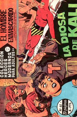 Heroes Modernos. Serie A. El Hombre Enmascarado #61