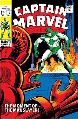 Captain Marvel Vol. 1 (Comic Book) #12