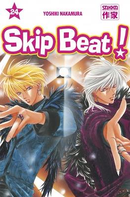Skip Beat! #24