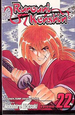 Rurouni Kenshin (Softcover) #22