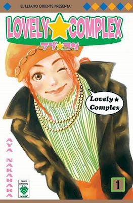 Lovely★Complex