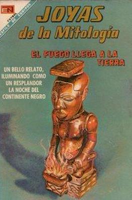 Joyas de la Mitología #103