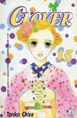 Clover #15