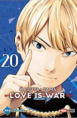 Kaguya-sama: Love is War (Rústica con sobrecubierta) #20