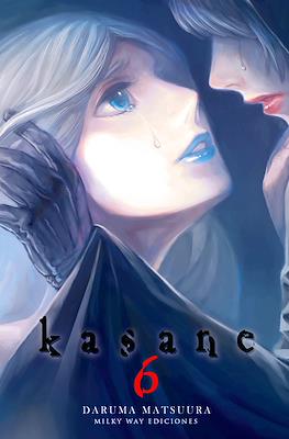 Kasane #6