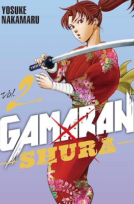 Gamaran: Shura #2