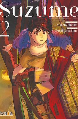 Suzume (Rústica con sobrecubierta) #2