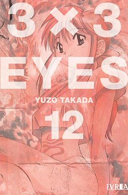 3x3 Eyes (Rústica con sobrecubierta) #12