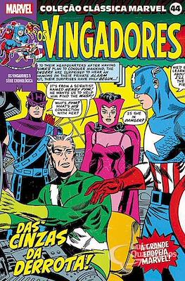 Coleção Clássica Marvel (Brochado 144 pp) #44