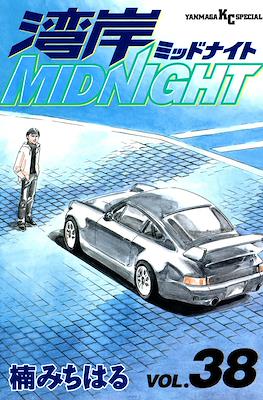 湾岸ミッドナイト Midnight (Wangan Midnight) #38